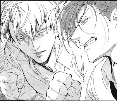 [Yaoi] Amaenbo Honey